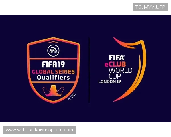 《FIFA》电竞联赛线上淘汰赛激烈进行，冠军争夺激烈，fifa20电竞比赛