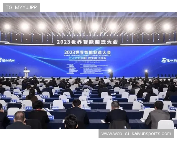 新闻中心技术突破智能制造创新技术拓展国际化战略格局,智能制造创新发展